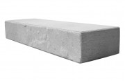 Havemur med skifer. Pris: 44,16 kr pr stk. Se vores store udvalg Havemur skifer